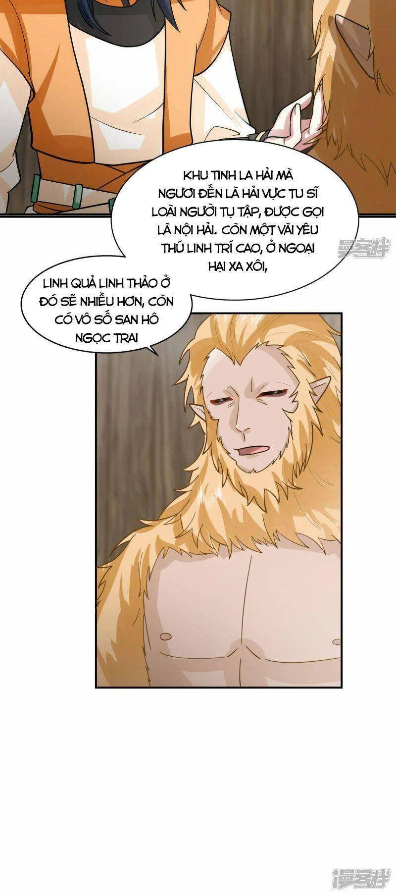 Hỗn Độn Đan Thần Chapter 263 - Trang 2