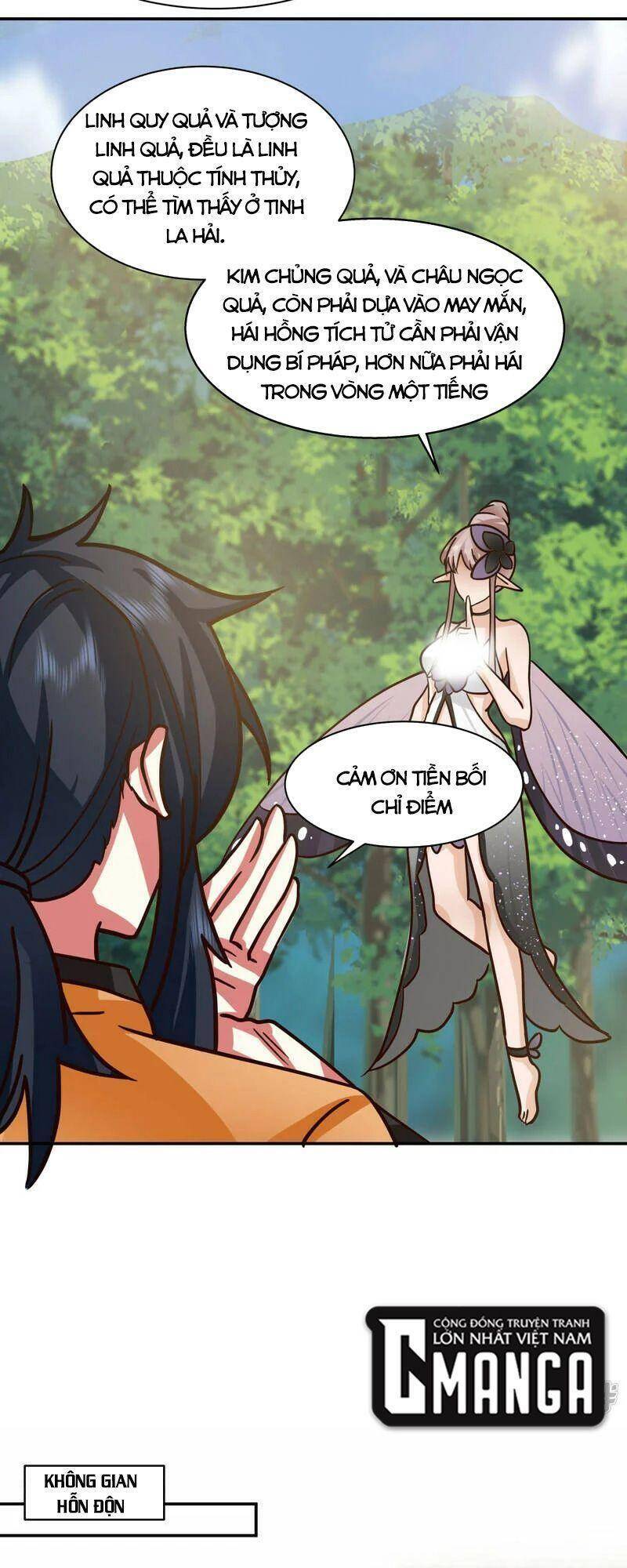 Hỗn Độn Đan Thần Chapter 263 - Trang 2