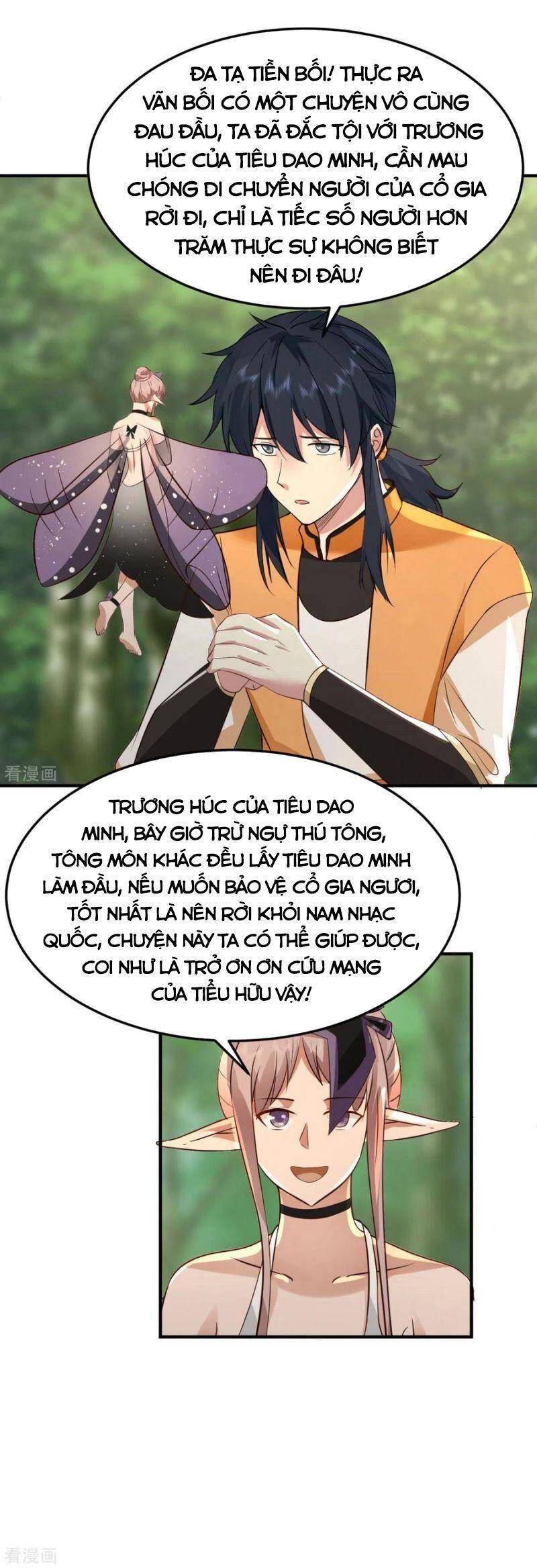 Hỗn Độn Đan Thần Chapter 261 - Trang 2