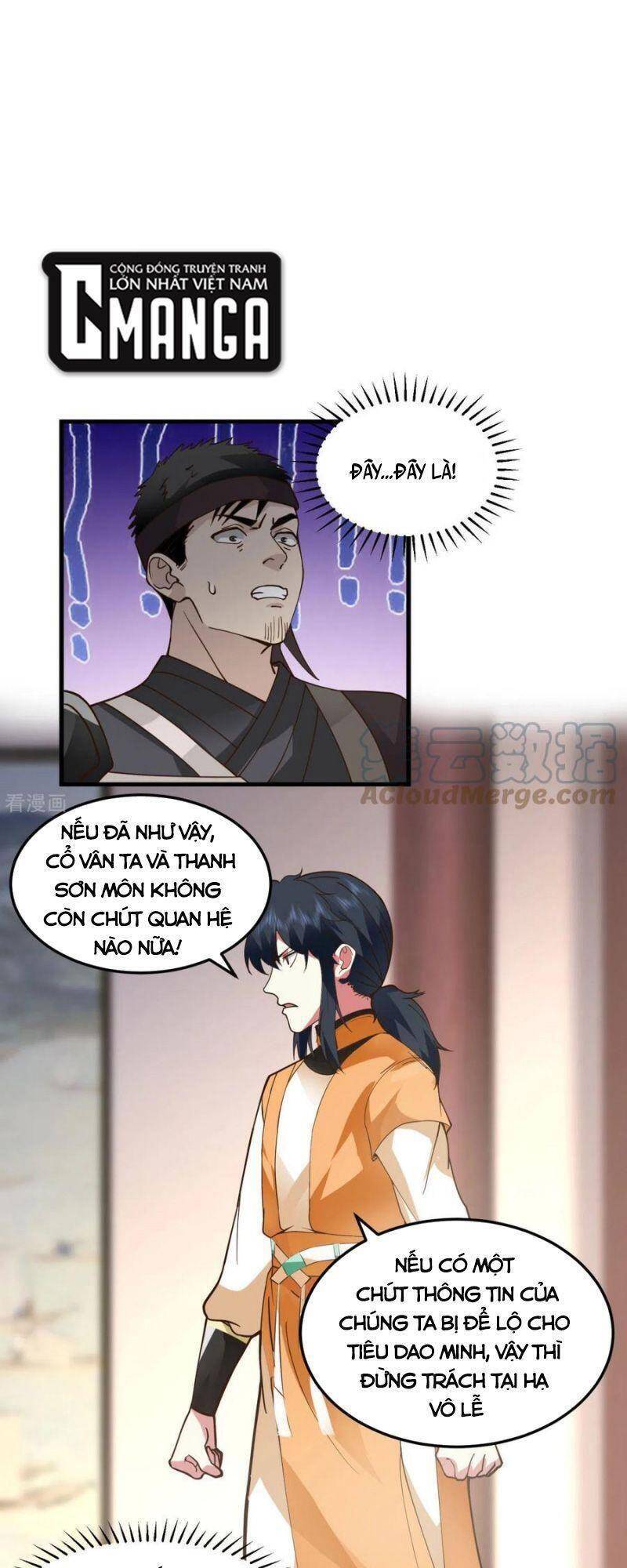 Hỗn Độn Đan Thần Chapter 260 - Trang 2