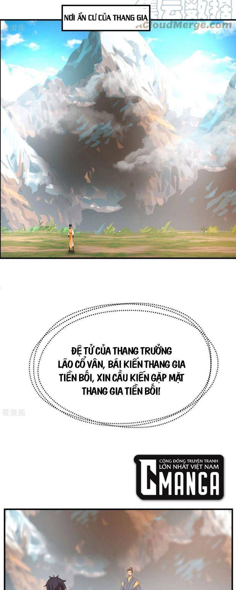 Hỗn Độn Đan Thần Chapter 260 - Trang 2