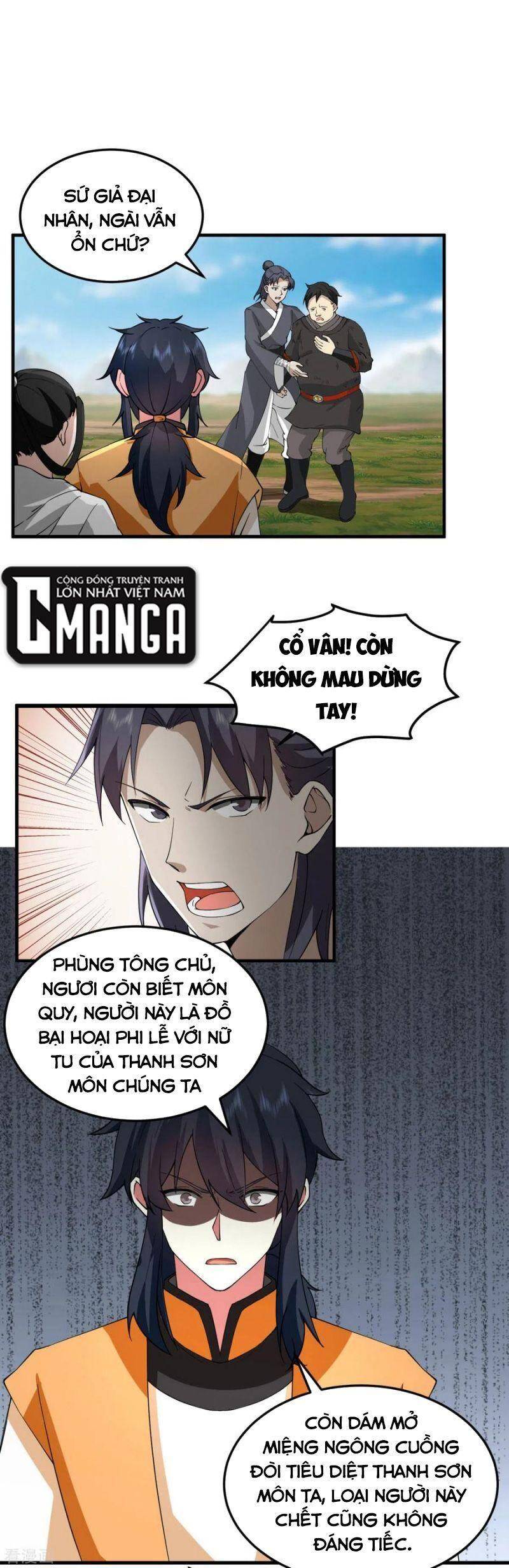 Hỗn Độn Đan Thần Chapter 258 - Trang 2