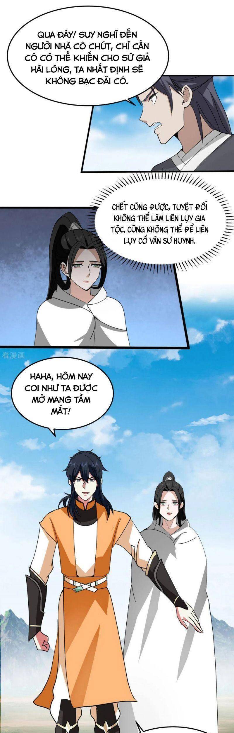 Hỗn Độn Đan Thần Chapter 258 - Trang 2