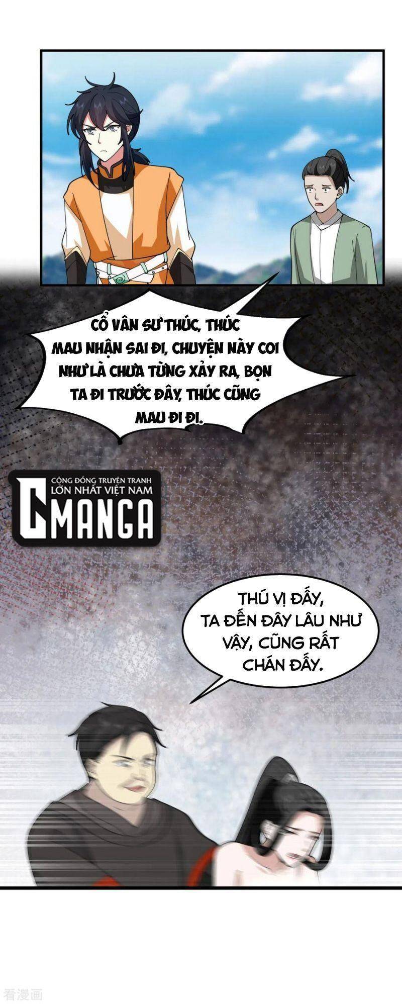 Hỗn Độn Đan Thần Chapter 257 - Trang 2