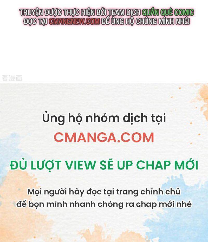 Hỗn Độn Đan Thần Chapter 256 - Trang 2