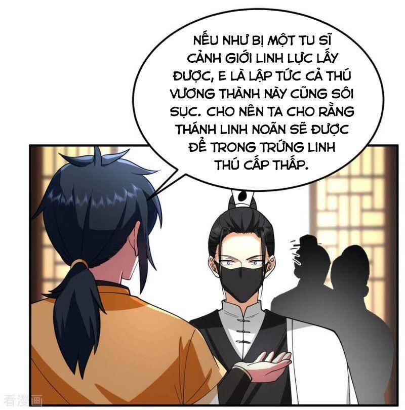 Hỗn Độn Đan Thần Chapter 255 - Trang 2