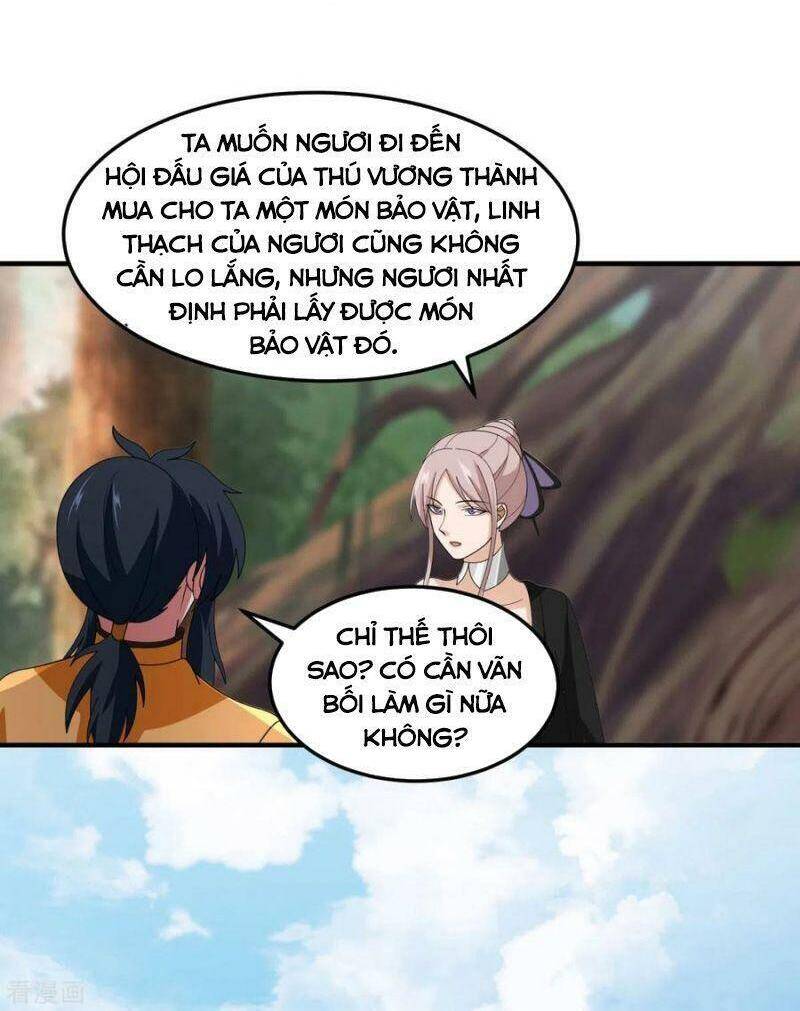 Hỗn Độn Đan Thần Chapter 252 - Trang 2