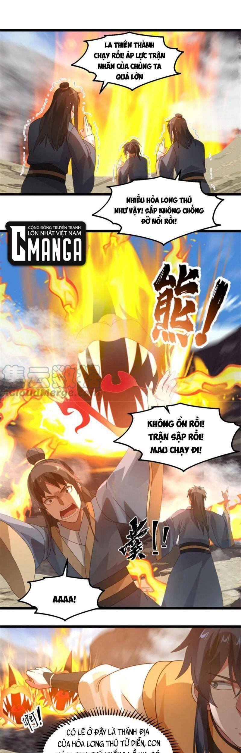 Hỗn Độn Đan Thần Chapter 251 - Trang 2