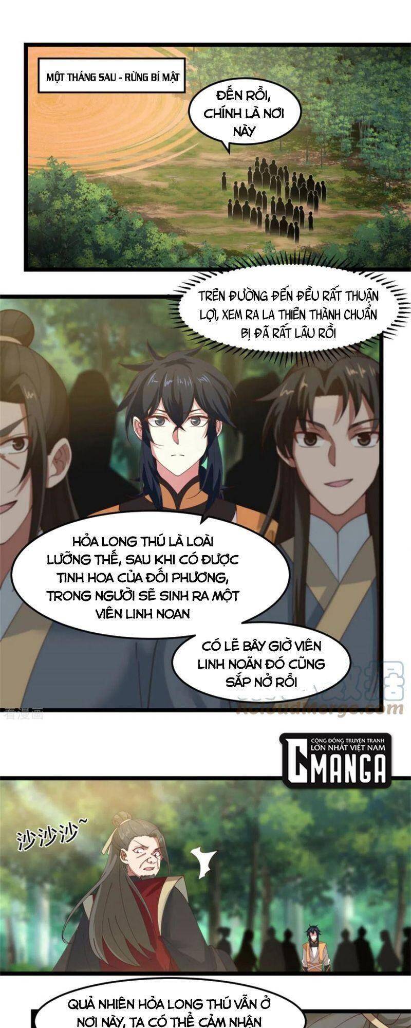 Hỗn Độn Đan Thần Chapter 250 - Trang 2