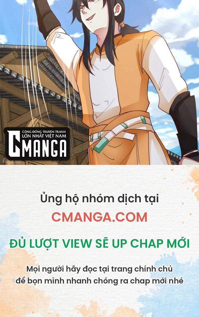 Hỗn Độn Đan Thần Chapter 249 - Trang 2