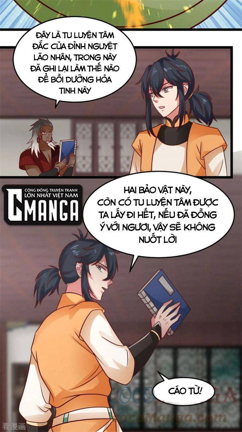 Hỗn Độn Đan Thần Chapter 248 - Trang 2