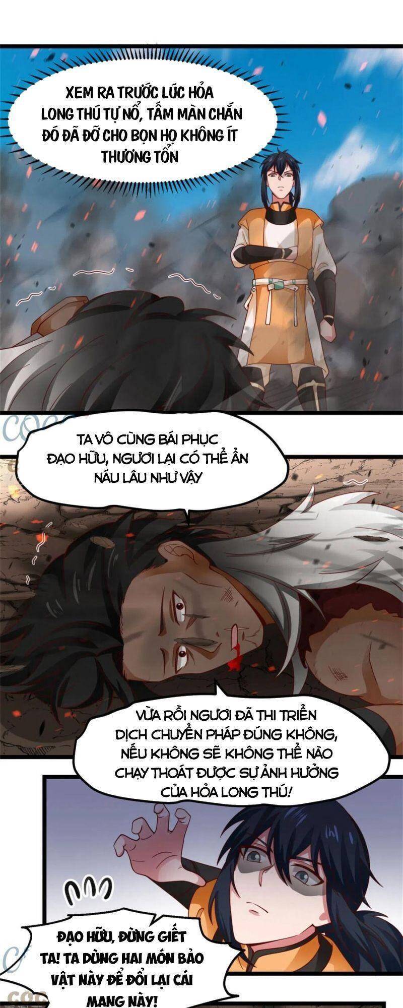 Hỗn Độn Đan Thần Chapter 248 - Trang 2