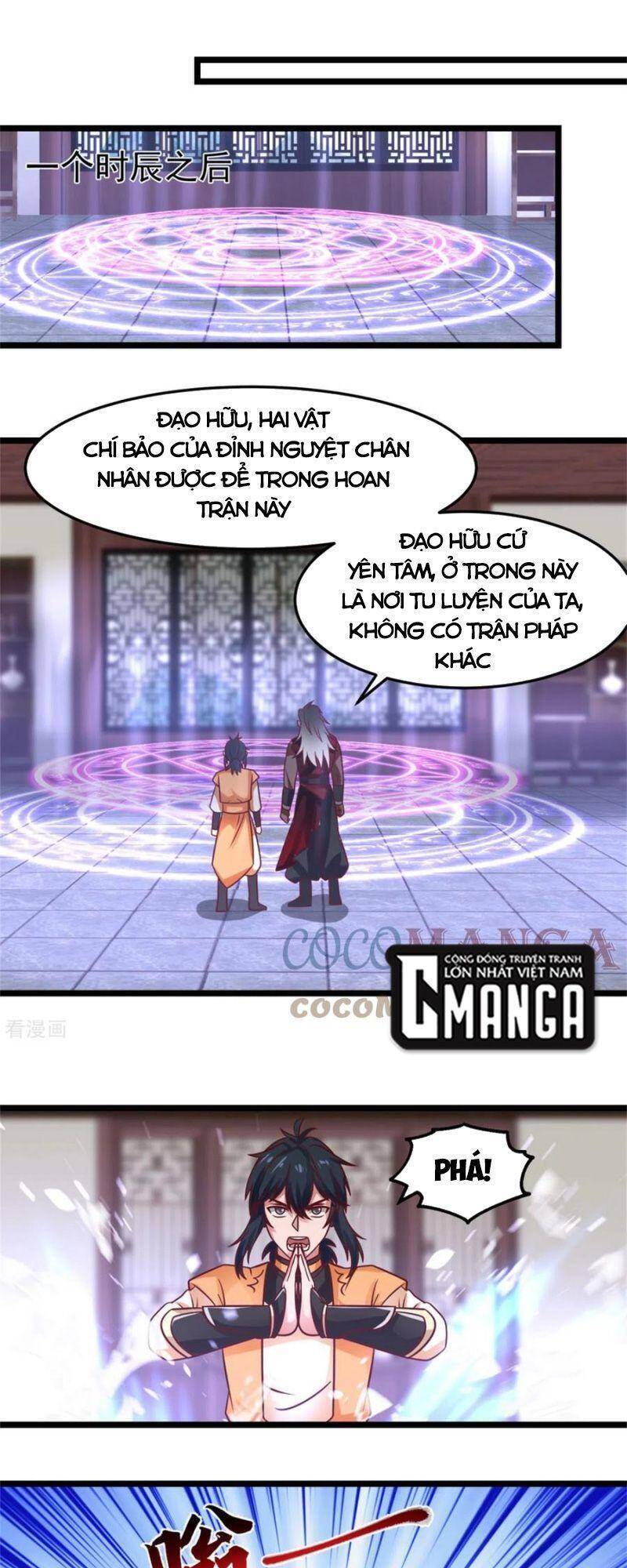 Hỗn Độn Đan Thần Chapter 248 - Trang 2