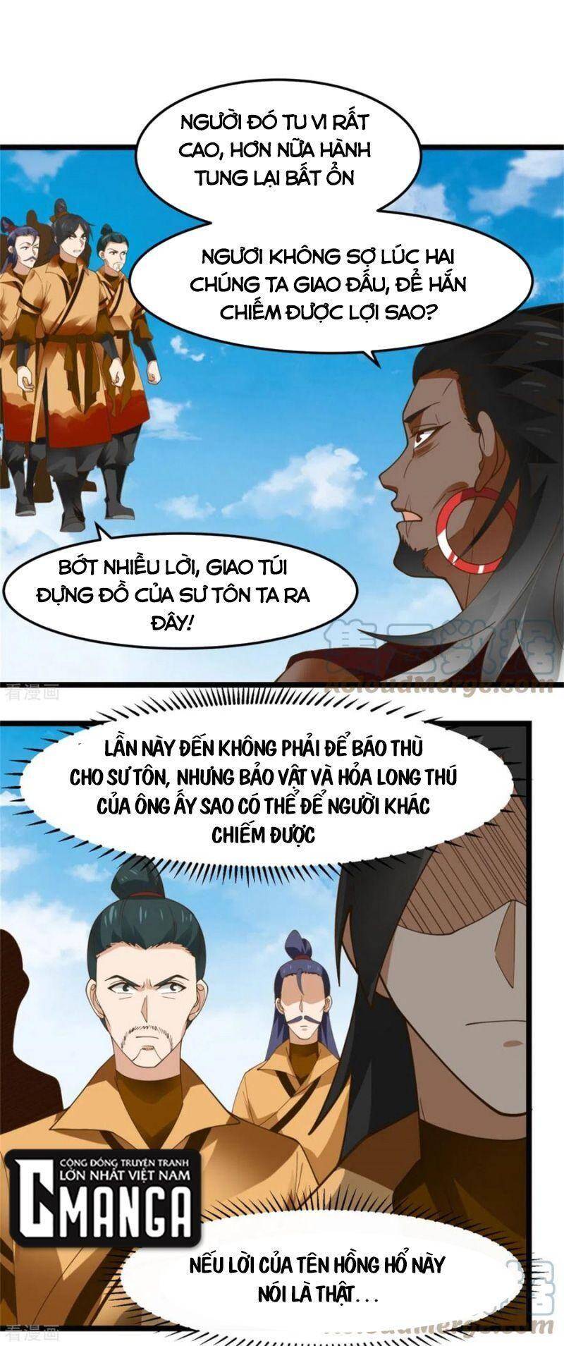 Hỗn Độn Đan Thần Chapter 247 - Trang 2