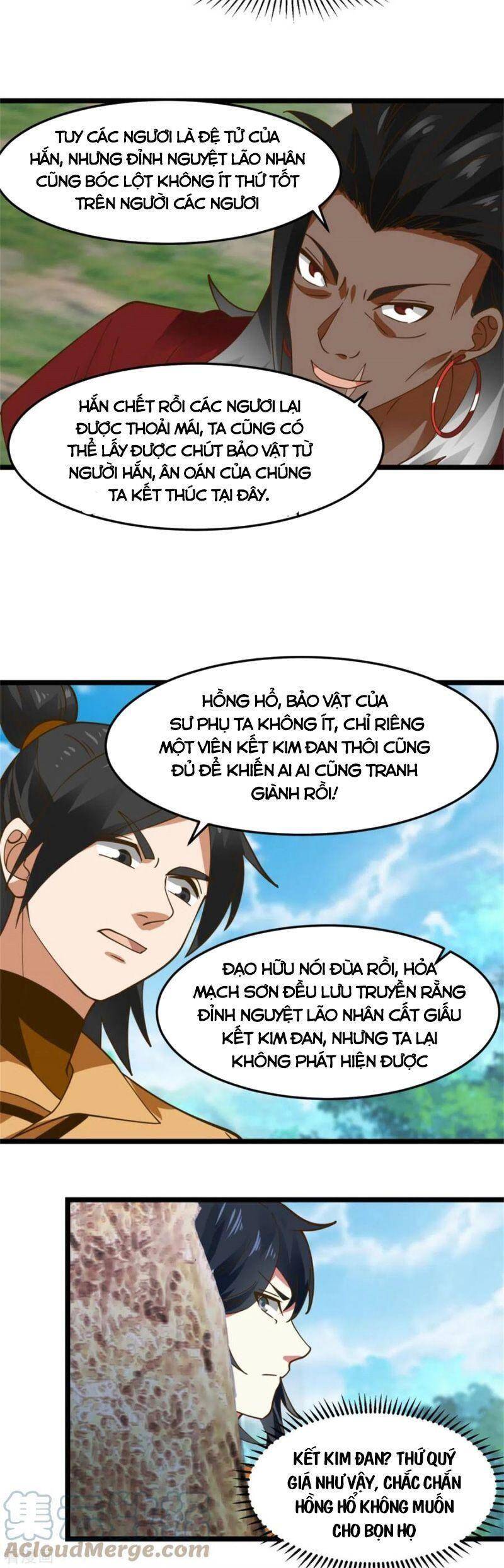 Hỗn Độn Đan Thần Chapter 247 - Trang 2