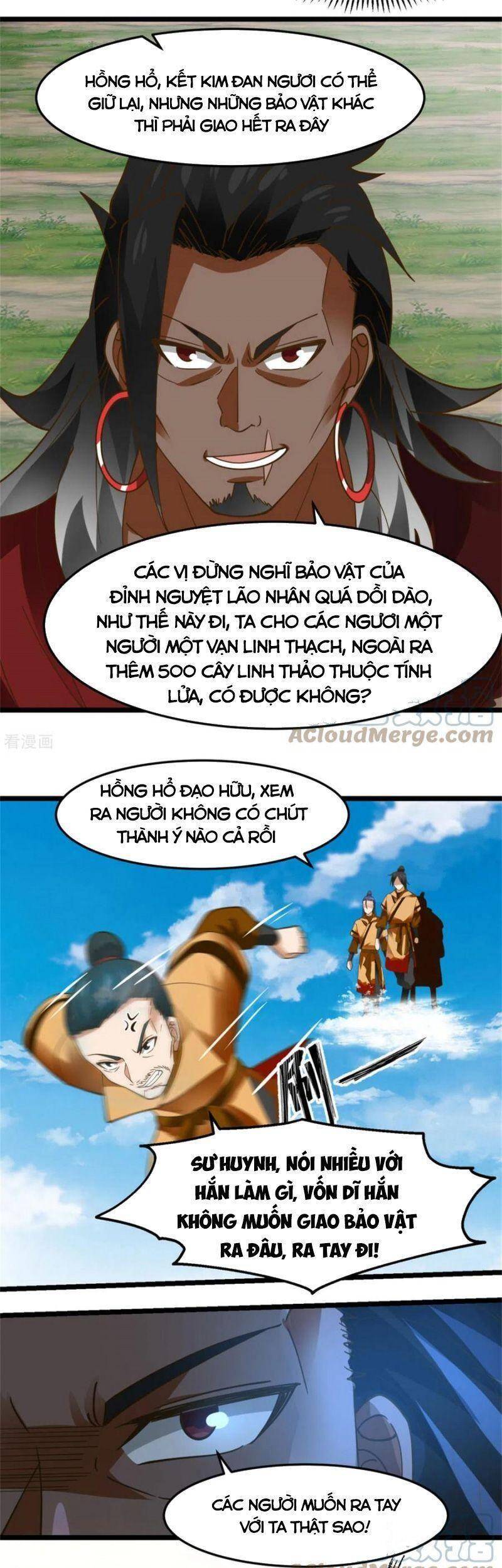 Hỗn Độn Đan Thần Chapter 247 - Trang 2