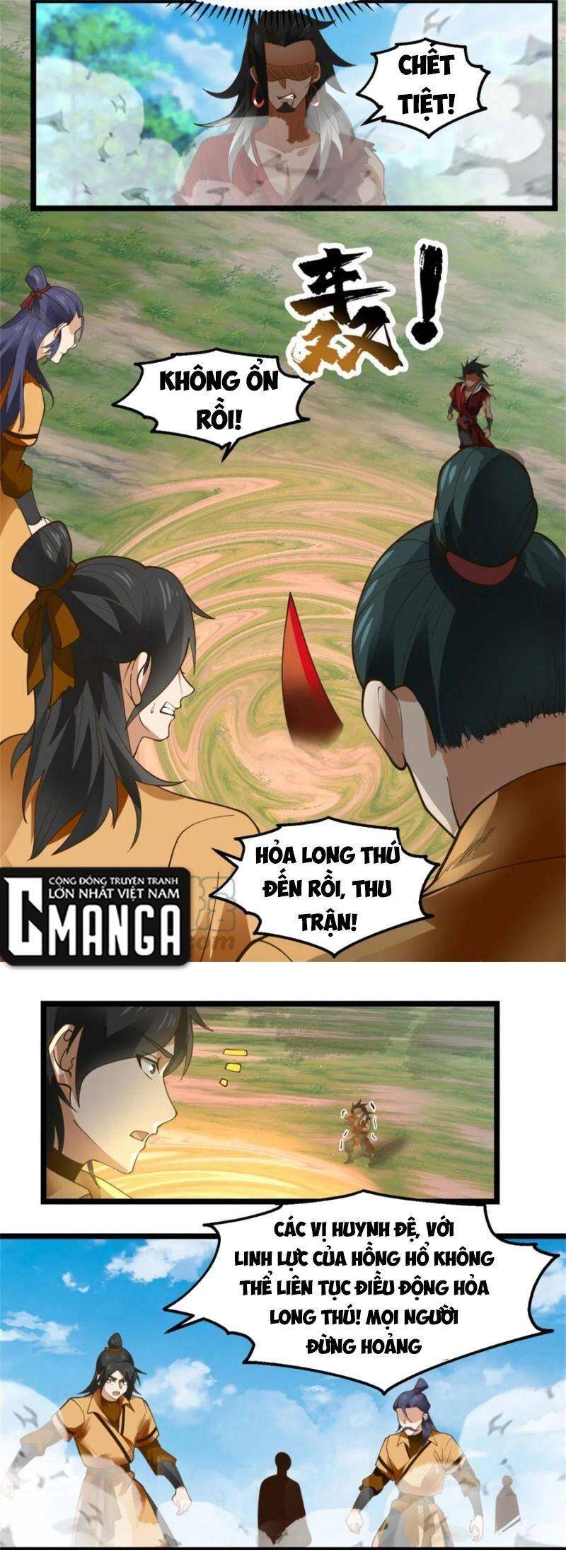 Hỗn Độn Đan Thần Chapter 247 - Trang 2