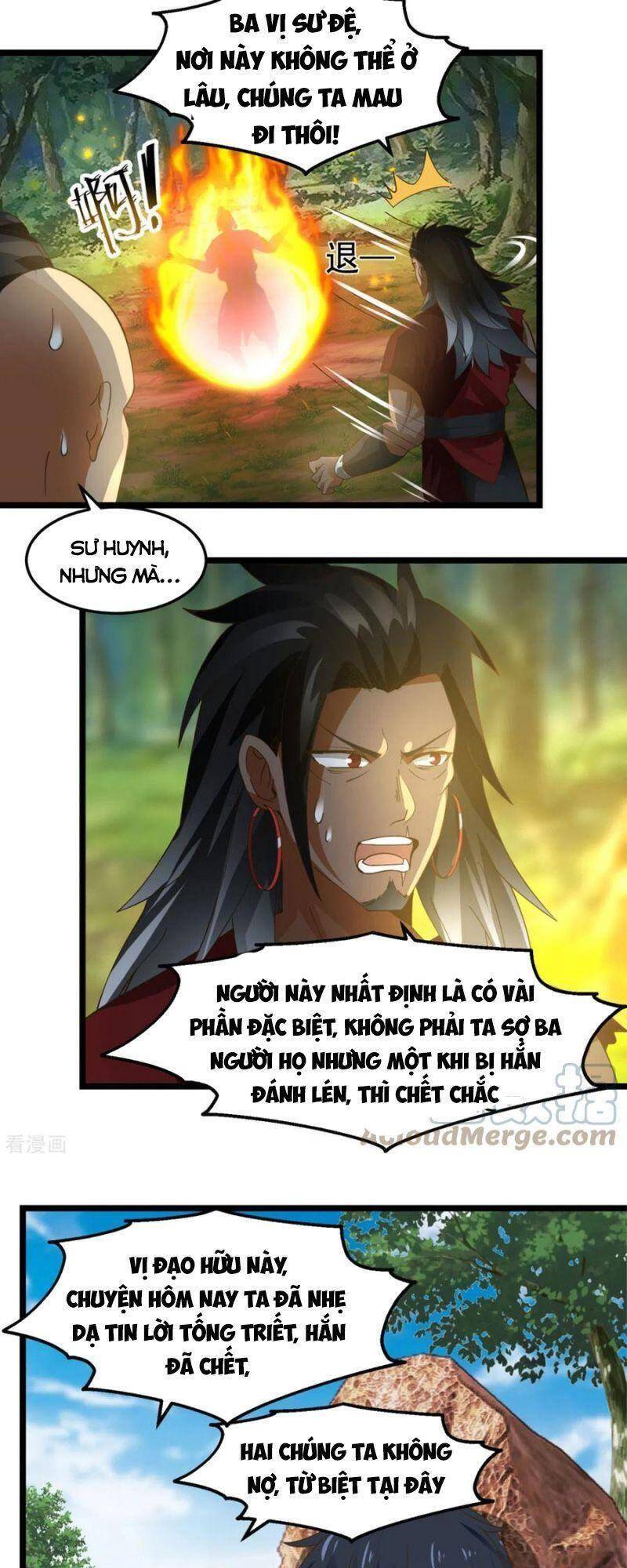 Hỗn Độn Đan Thần Chapter 246 - Trang 2