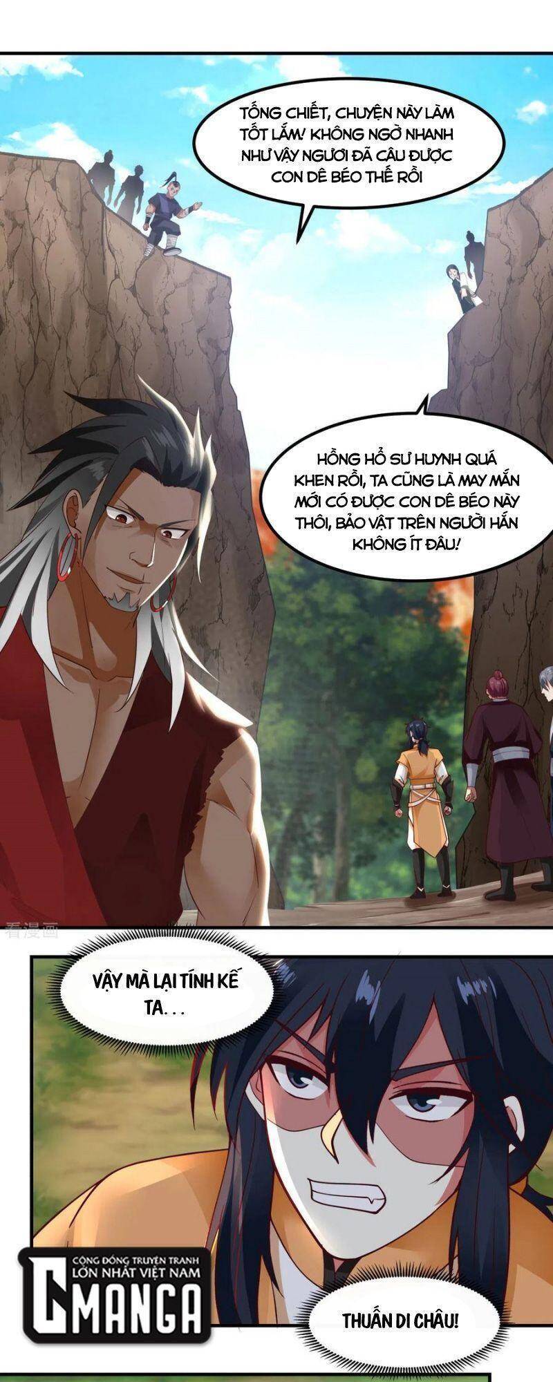 Hỗn Độn Đan Thần Chapter 245 - Trang 2