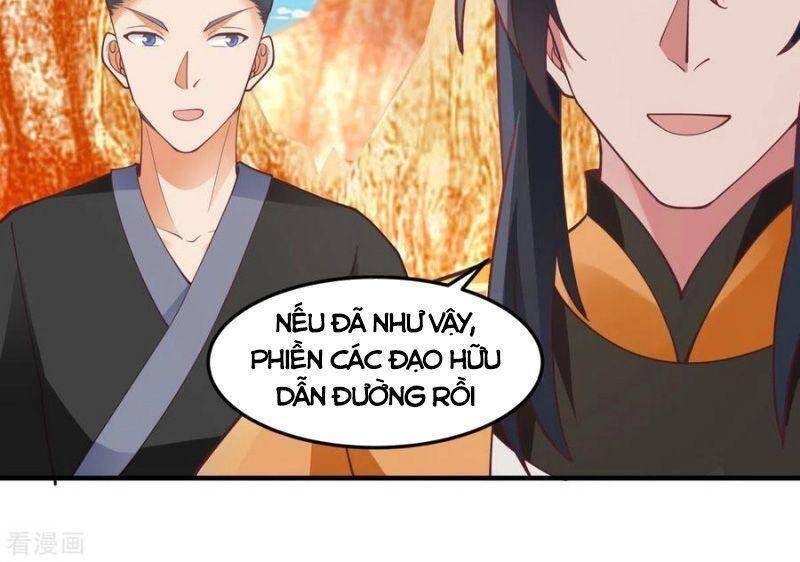 Hỗn Độn Đan Thần Chapter 245 - Trang 2