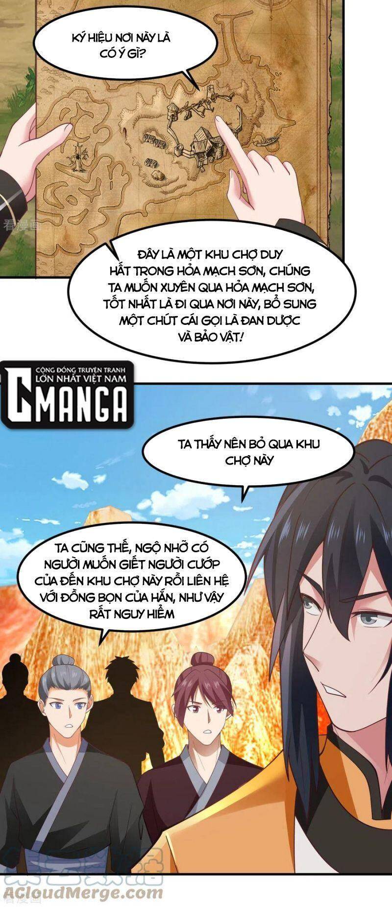 Hỗn Độn Đan Thần Chapter 245 - Trang 2