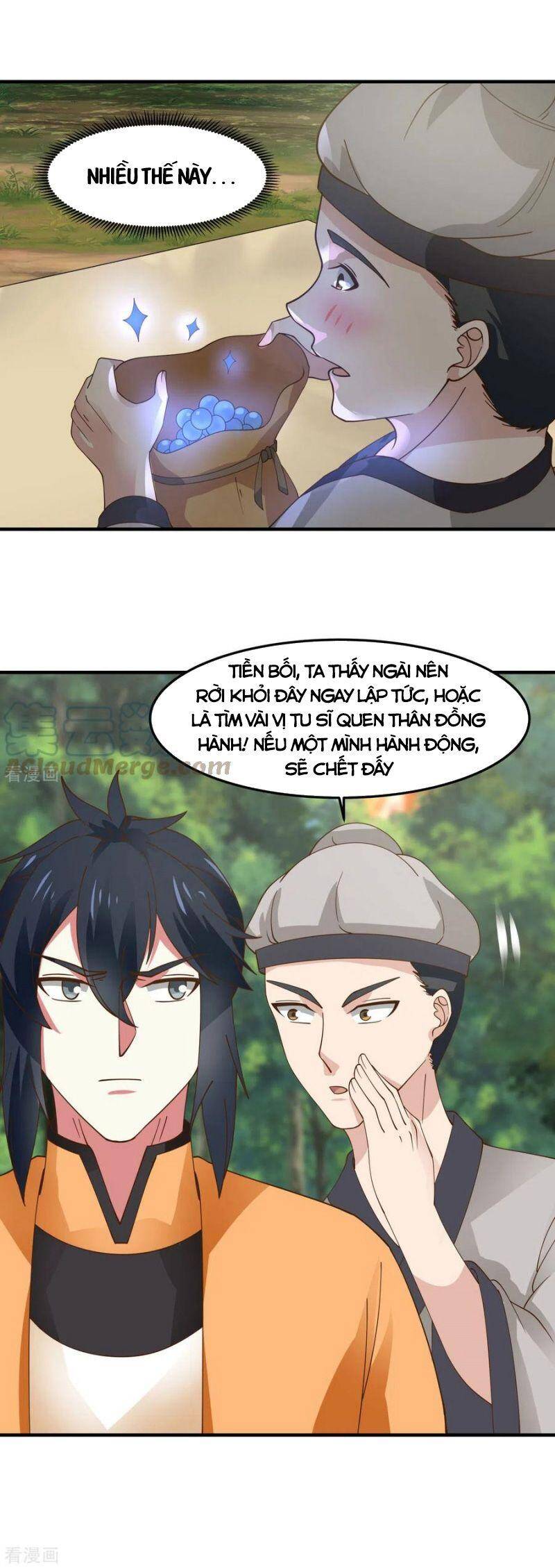 Hỗn Độn Đan Thần Chapter 244 - Trang 2