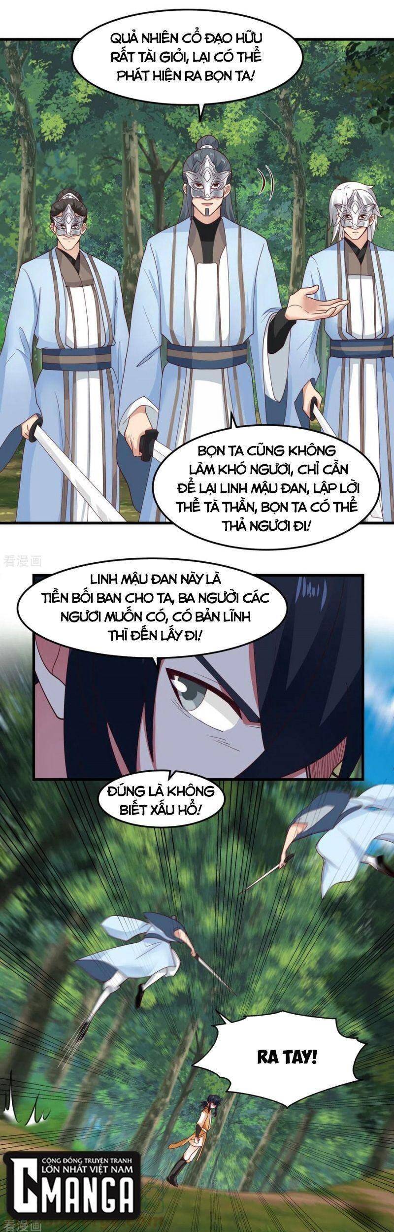 Hỗn Độn Đan Thần Chapter 243 - Trang 2