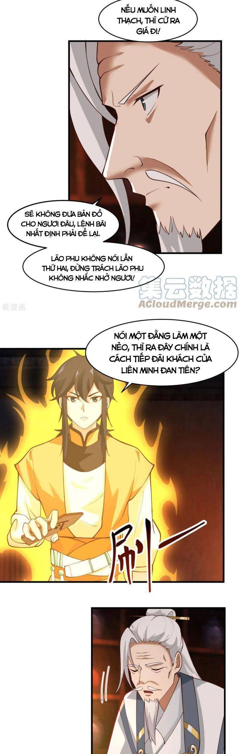 Hỗn Độn Đan Thần Chapter 241 - Trang 2