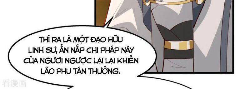 Hỗn Độn Đan Thần Chapter 241 - Trang 2