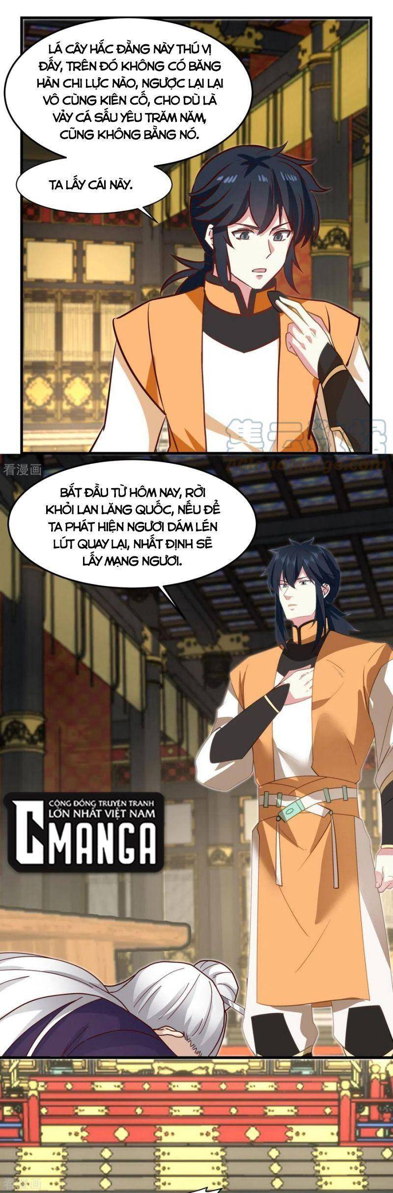 Hỗn Độn Đan Thần Chapter 238 - Trang 2