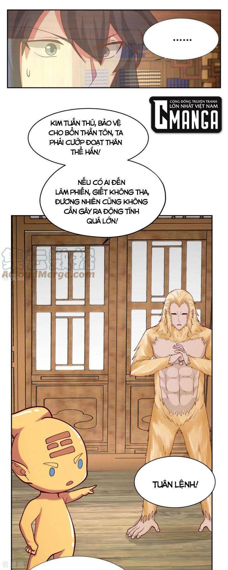 Hỗn Độn Đan Thần Chapter 232 - Trang 2