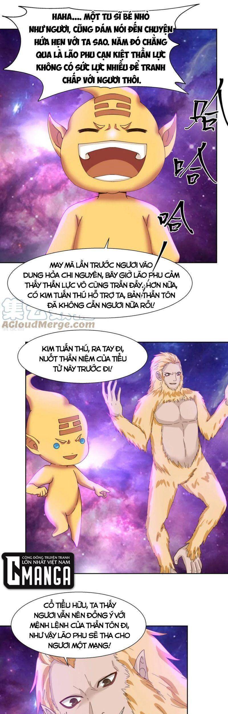 Hỗn Độn Đan Thần Chapter 231 - Trang 2