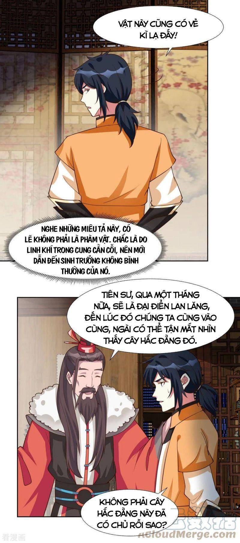 Hỗn Độn Đan Thần Chapter 231 - Trang 2