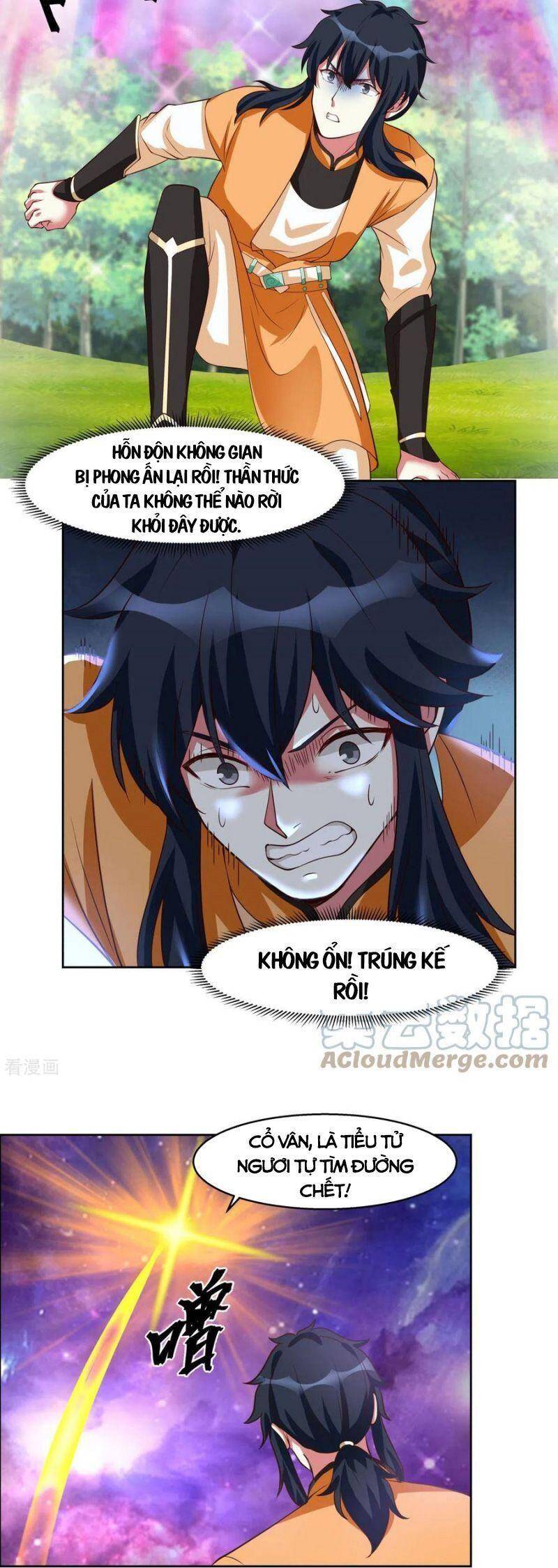 Hỗn Độn Đan Thần Chapter 231 - Trang 2