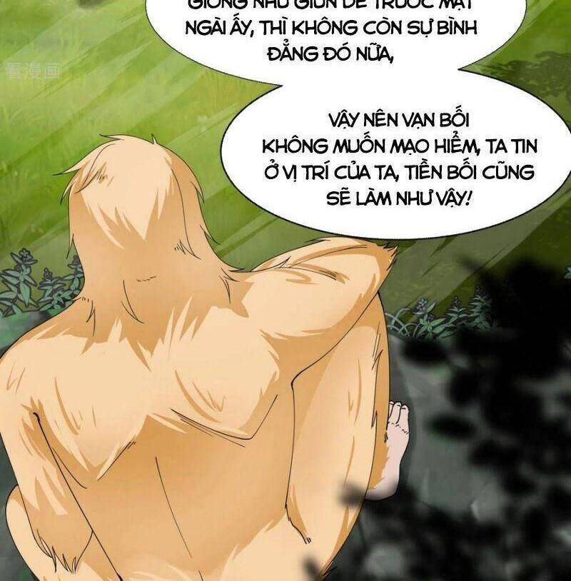 Hỗn Độn Đan Thần Chapter 230 - Trang 2