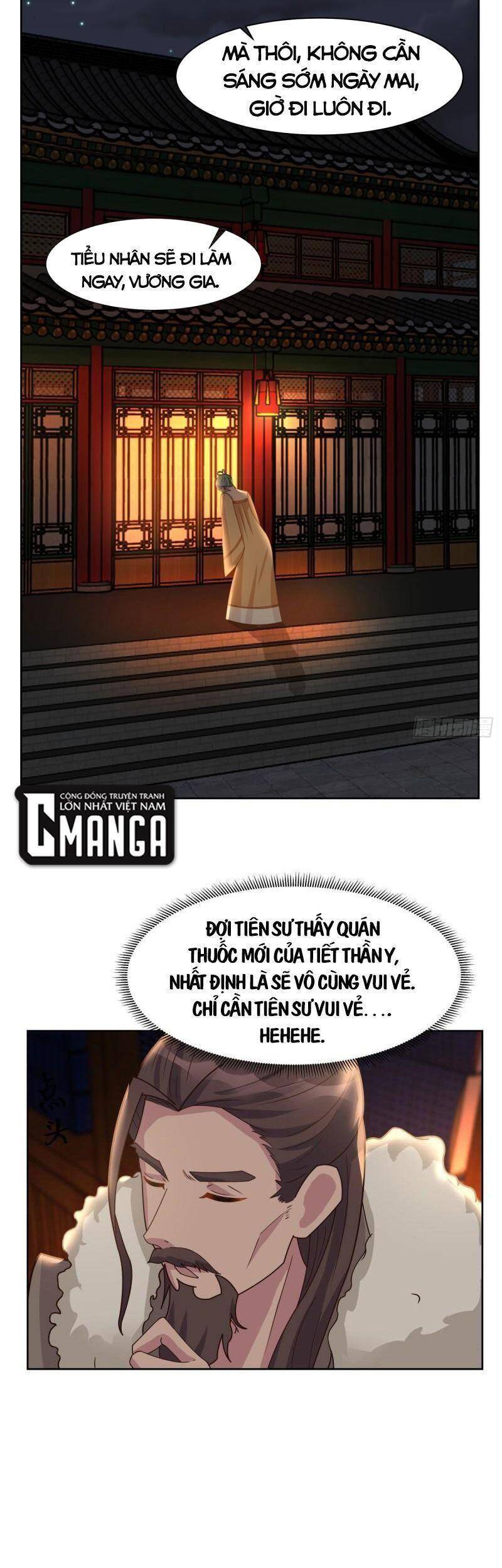 Hỗn Độn Đan Thần Chapter 229 - Trang 2