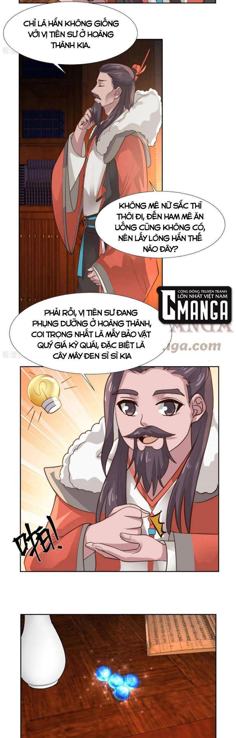 Hỗn Độn Đan Thần Chapter 228 - Trang 2