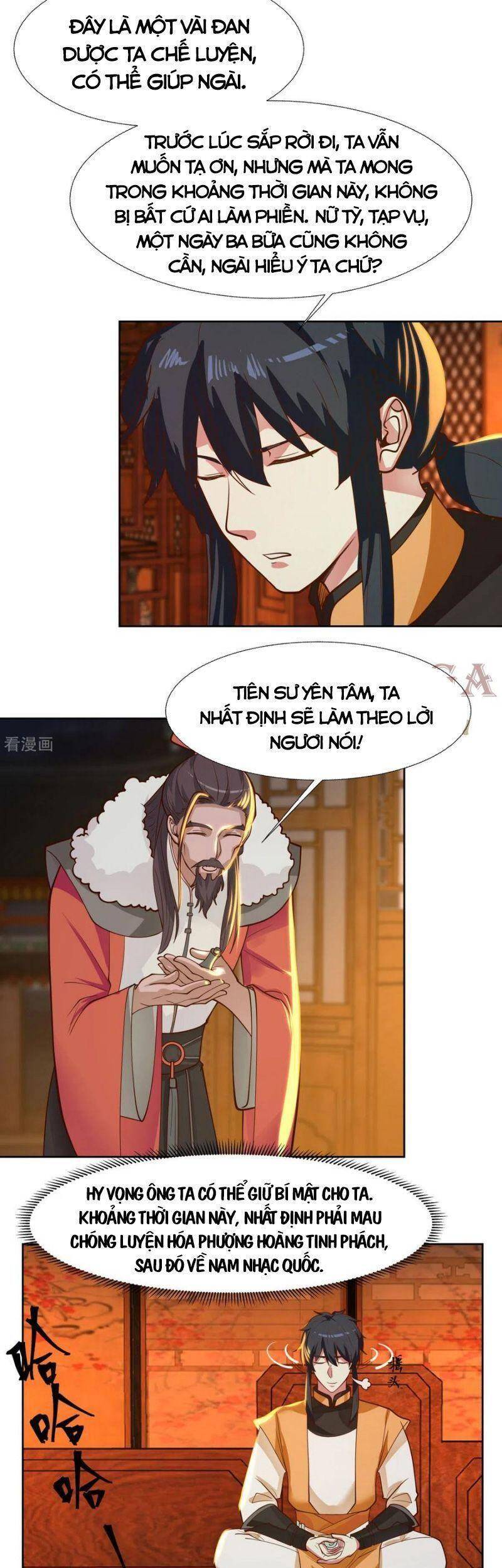 Hỗn Độn Đan Thần Chapter 228 - Trang 2