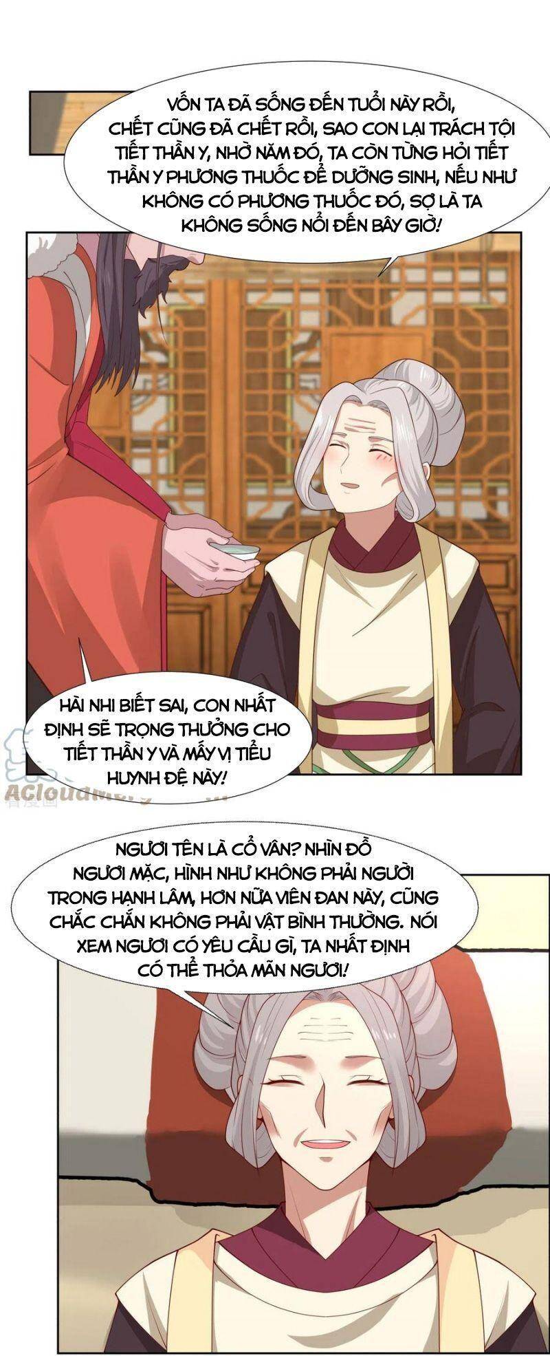 Hỗn Độn Đan Thần Chapter 227 - Trang 2