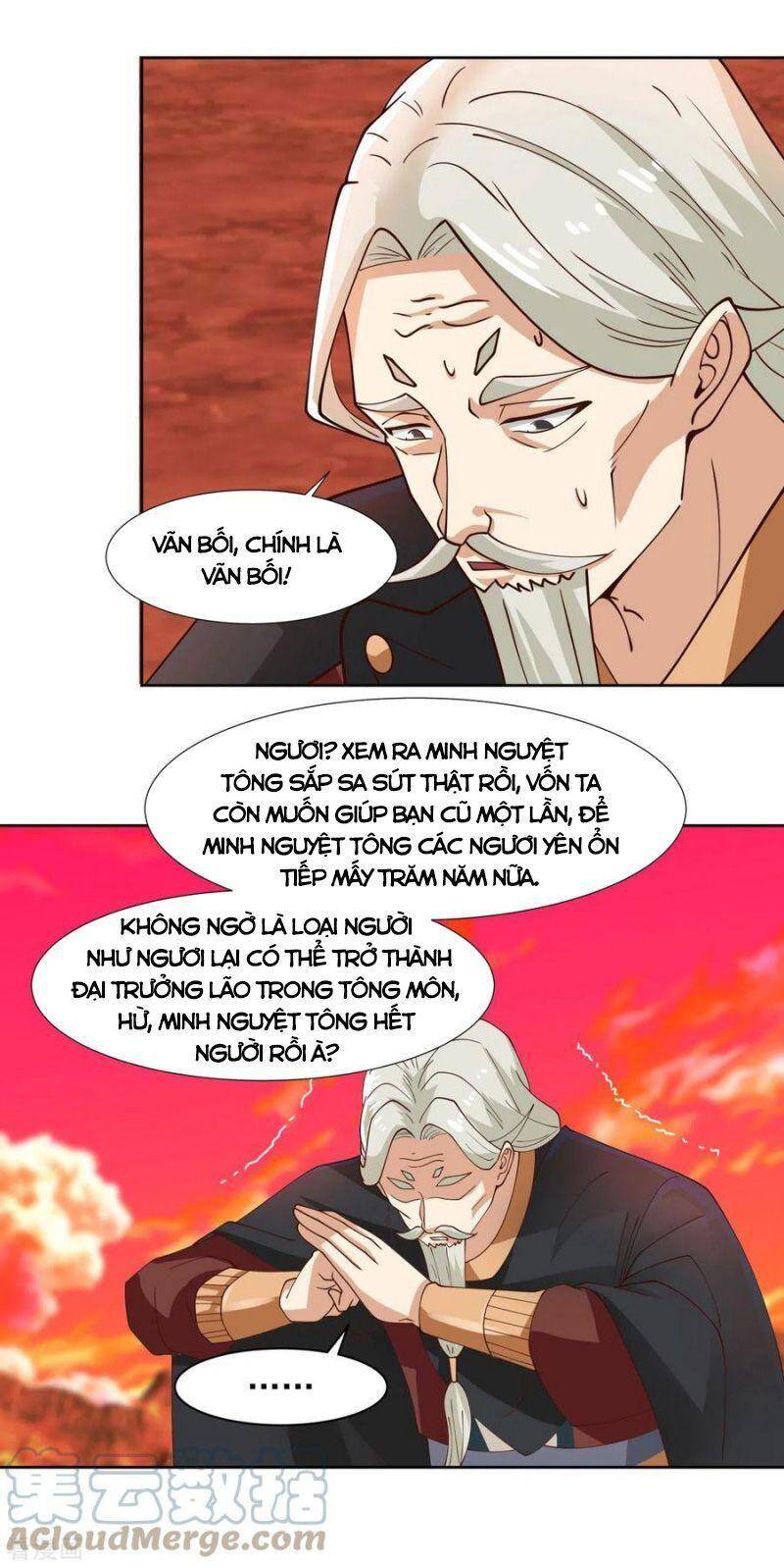 Hỗn Độn Đan Thần Chapter 223 - Trang 2