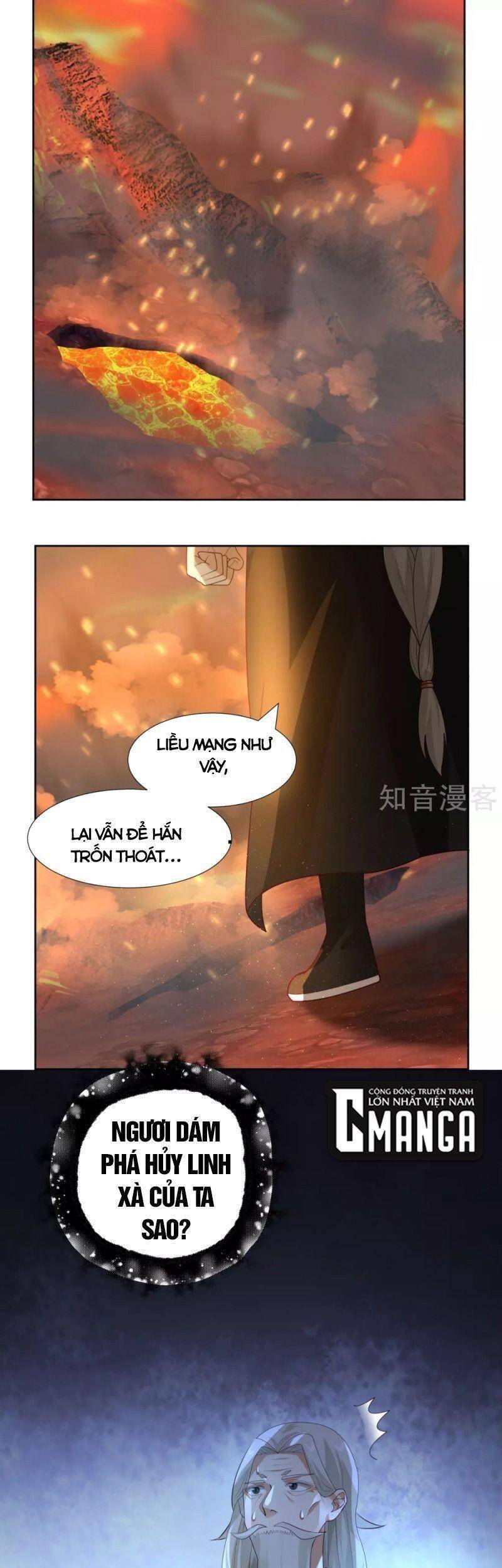 Hỗn Độn Đan Thần Chapter 222 - Trang 2