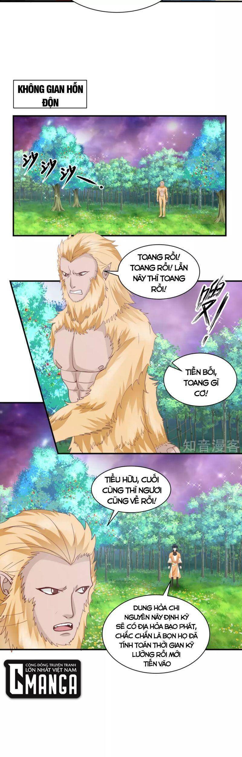 Hỗn Độn Đan Thần Chapter 217 - Trang 2