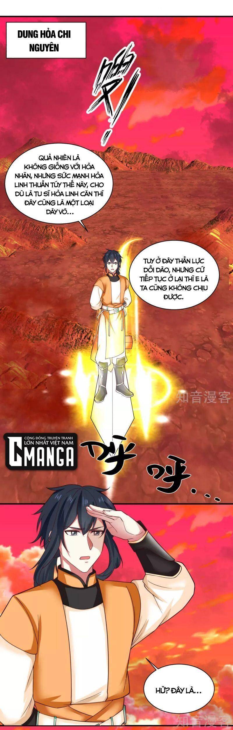 Hỗn Độn Đan Thần Chapter 216 - Trang 2