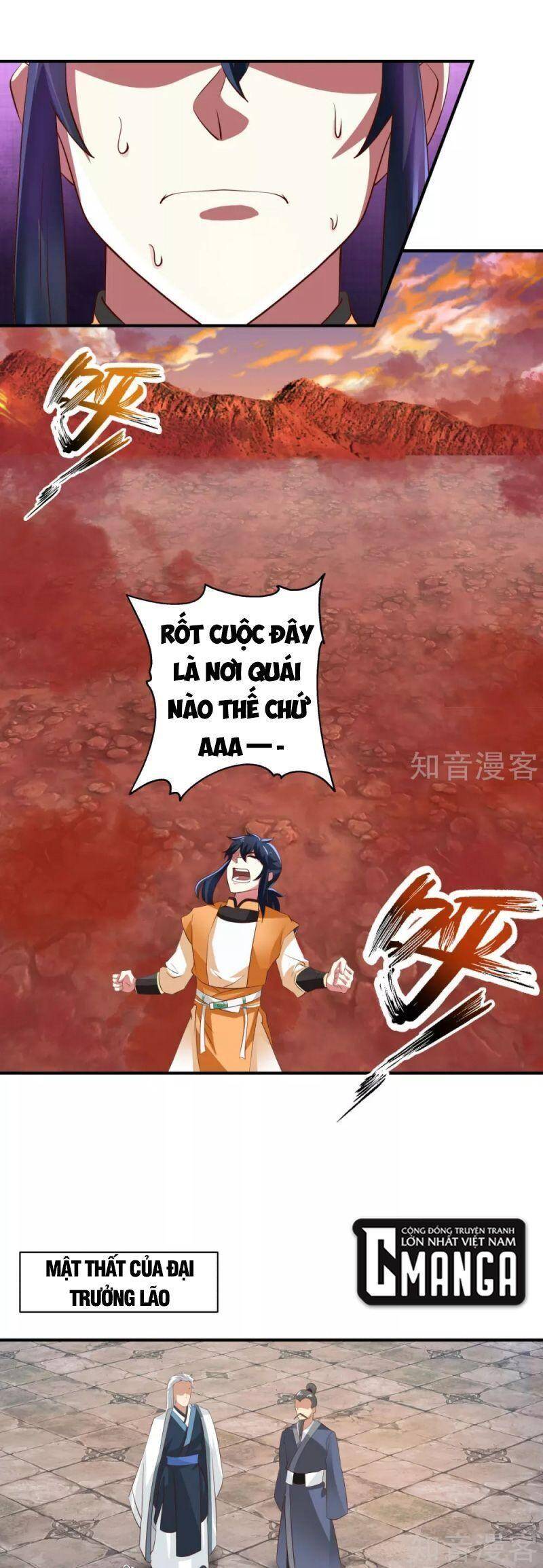 Hỗn Độn Đan Thần Chapter 215 - Trang 2