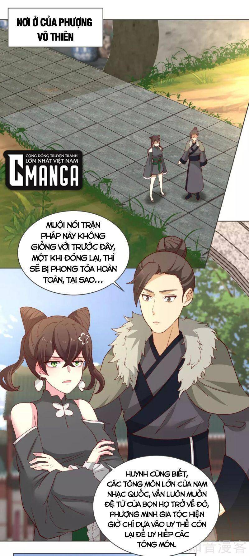 Hỗn Độn Đan Thần Chapter 213 - Trang 2