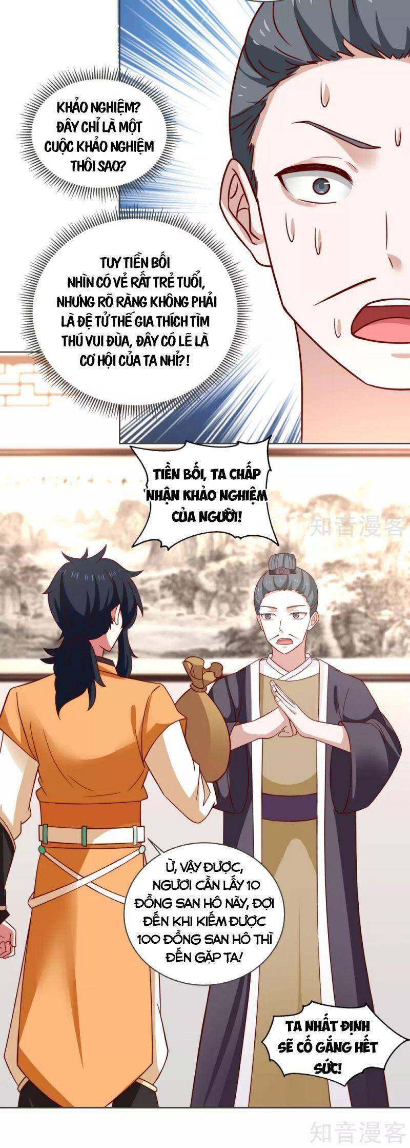 Hỗn Độn Đan Thần Chapter 213 - Trang 2