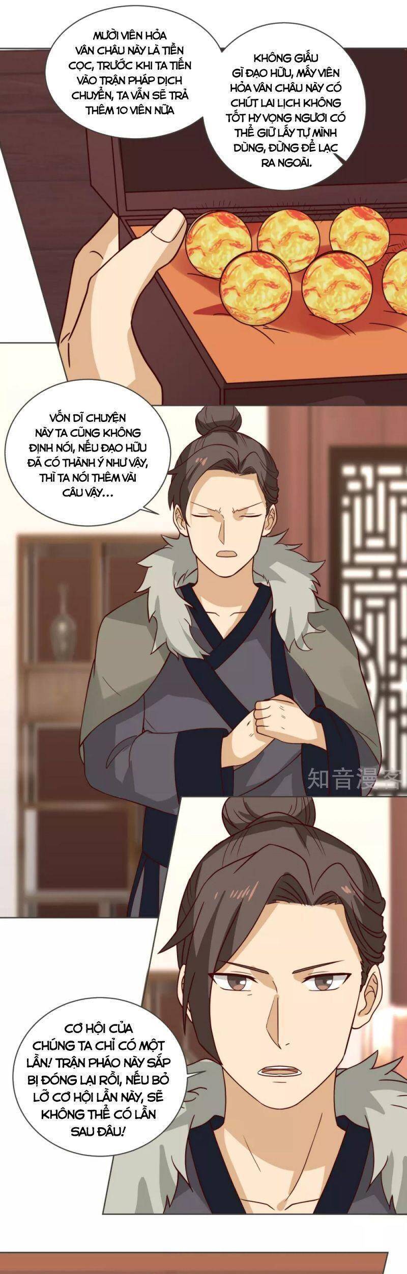 Hỗn Độn Đan Thần Chapter 213 - Trang 2