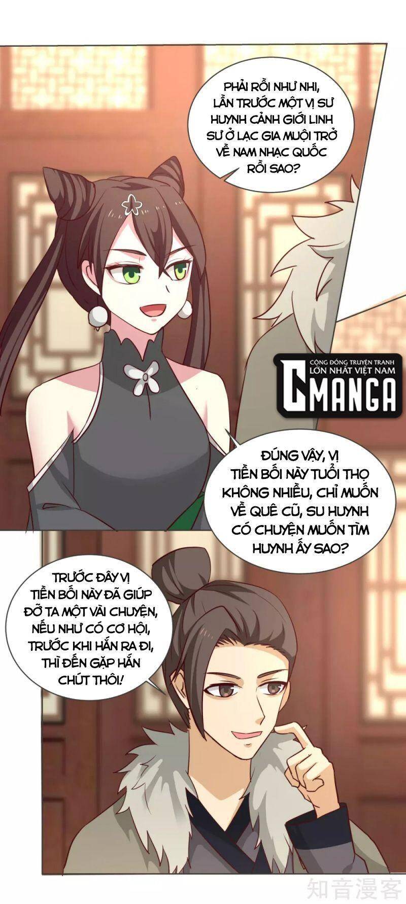 Hỗn Độn Đan Thần Chapter 212 - Trang 2