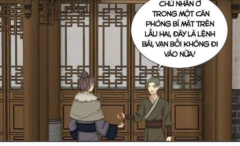 Hỗn Độn Đan Thần Chapter 212 - Trang 2