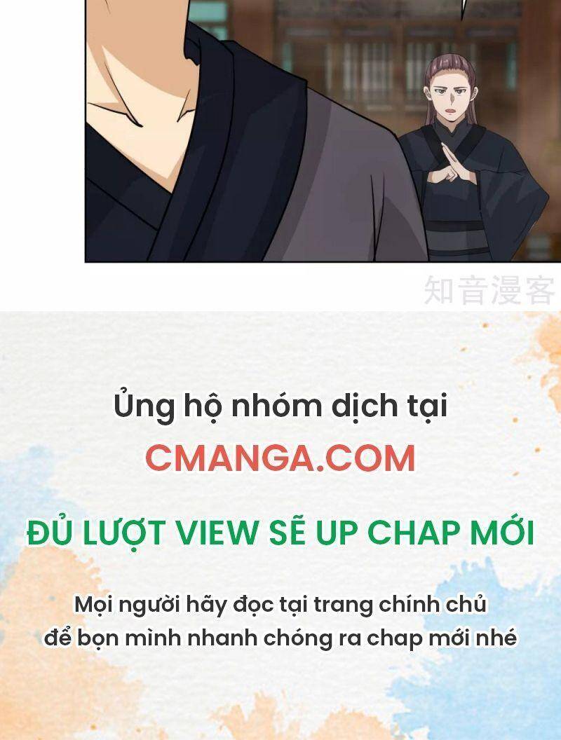 Hỗn Độn Đan Thần Chapter 211 - Trang 2